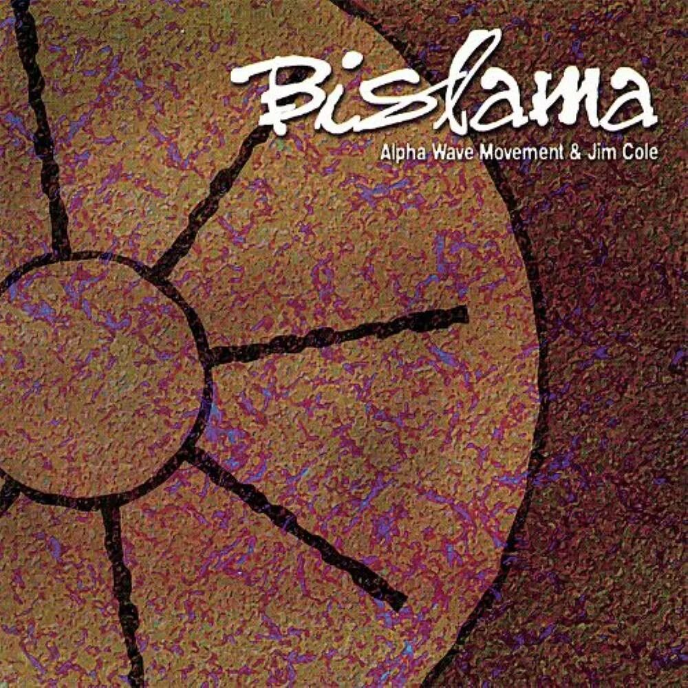 Alpha wave. Alpha wave movement. alpha wave movement - 1996 - transcendence album. concept of motion alpha wave movement. alpha wave movement vibrating sounds.