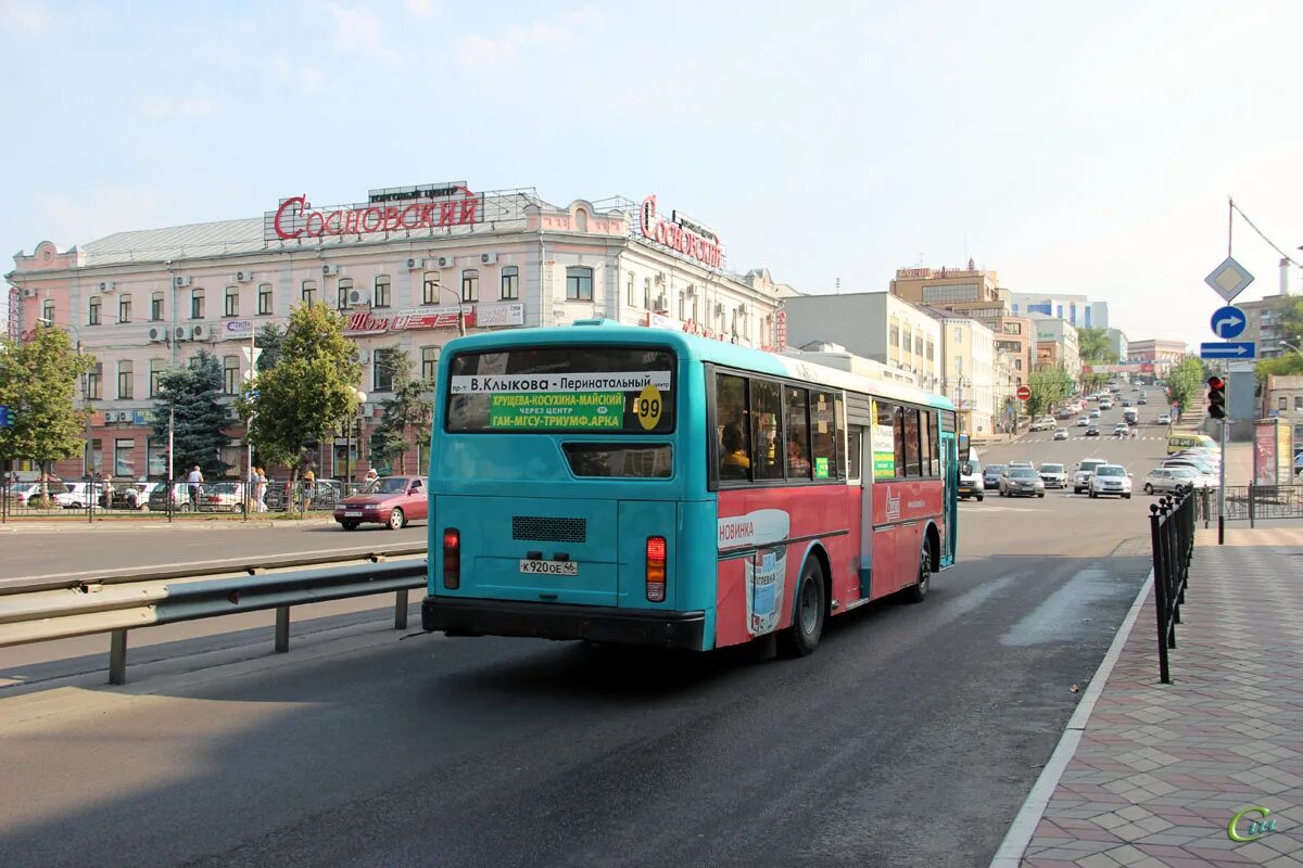 Маршрутки курск. Хендай Аэросити Курск. Транспорт Курск. Автобус Курск. Общественный транспорт Курск.