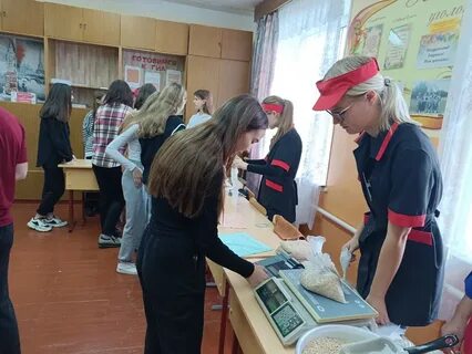 Профессии колледж уфы