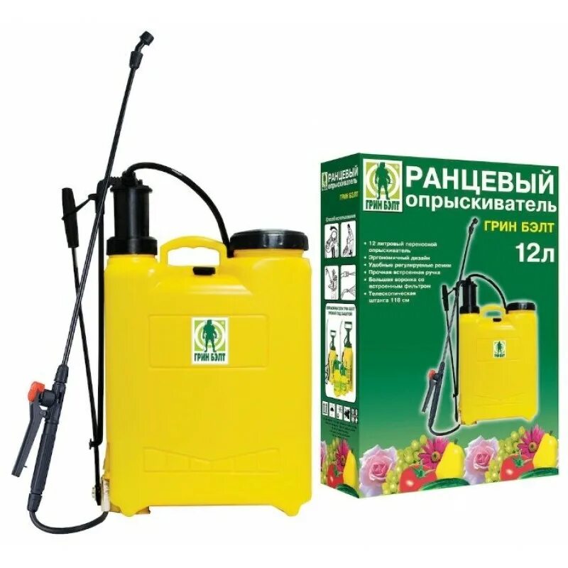 Аккумуляторный опрыскиватель для сада gloria. Опрыскиватель ранцевый электро, 14л, оса12-ер оптима, kamtools. Лучшие опрыскиватели для сада отзывы. Опрыскиватель-опыливатель комбинированный садовый окс. Опрыскиватель хтс-10 полевой для него распылитель.