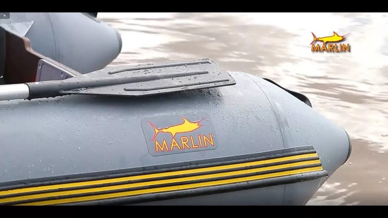 Лодка пвх 330 отзывы. Лодка ПВХ Марлин 330. Лодка Марлин 330 НДНД. Надувная лодка ПВХ Marlin 330. Марлин 330 пайольная.