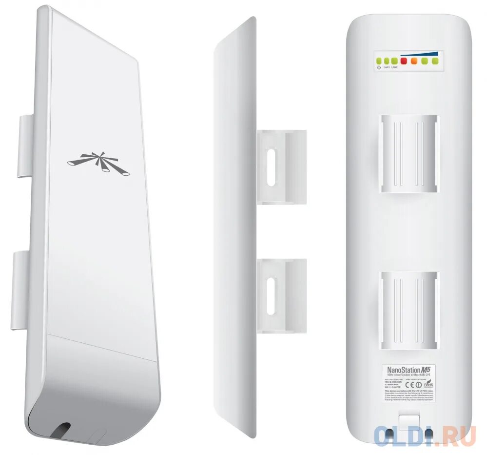 M5i5r xgzafemo5vfjwlyw. Ubiquiti NANOSTATION m2. NANOSTATION m2 WIFI. Wi-Fi роутер Ubiquiti nanostation2. Ubiquiti NANOSTATION m2 (2.4GHZ/11dbi)_integration_CPE.