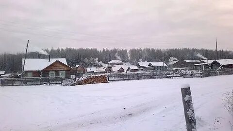 Погода бур иркутская область