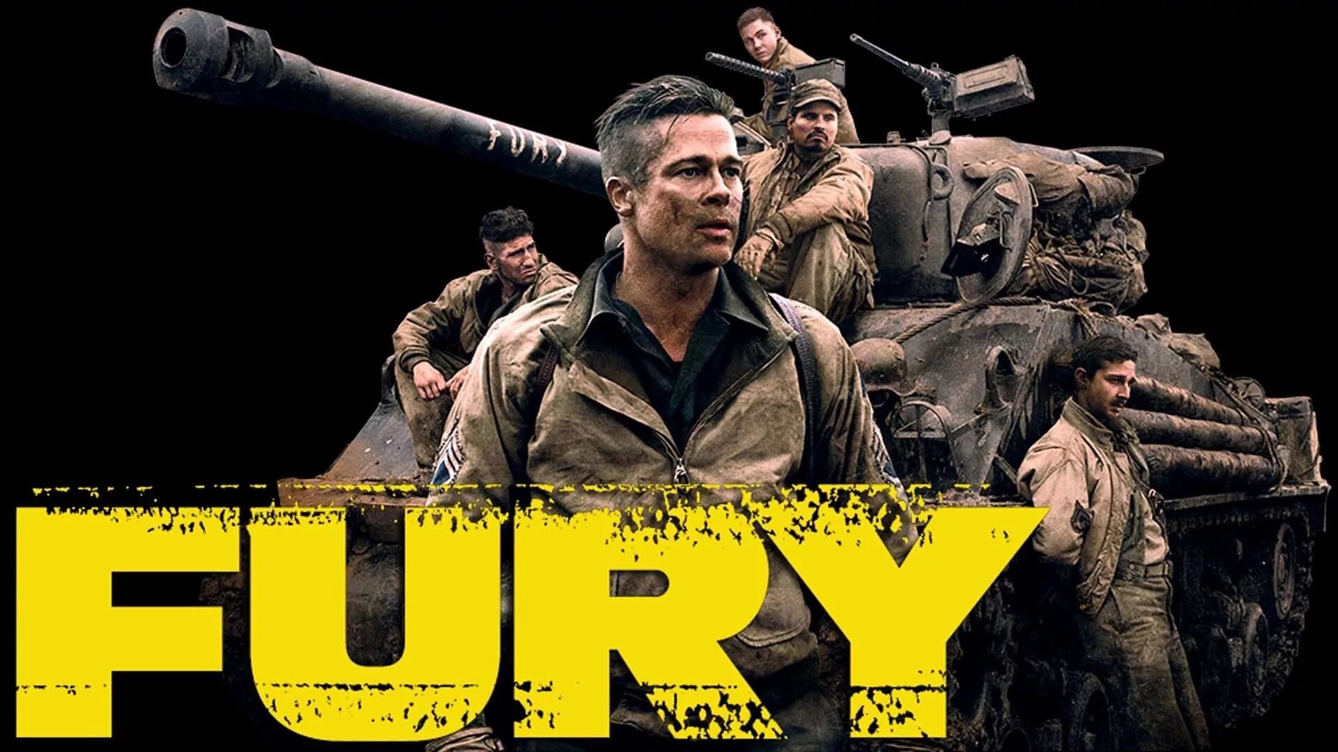 Brad Pitt Fury. Fury перевод на русский