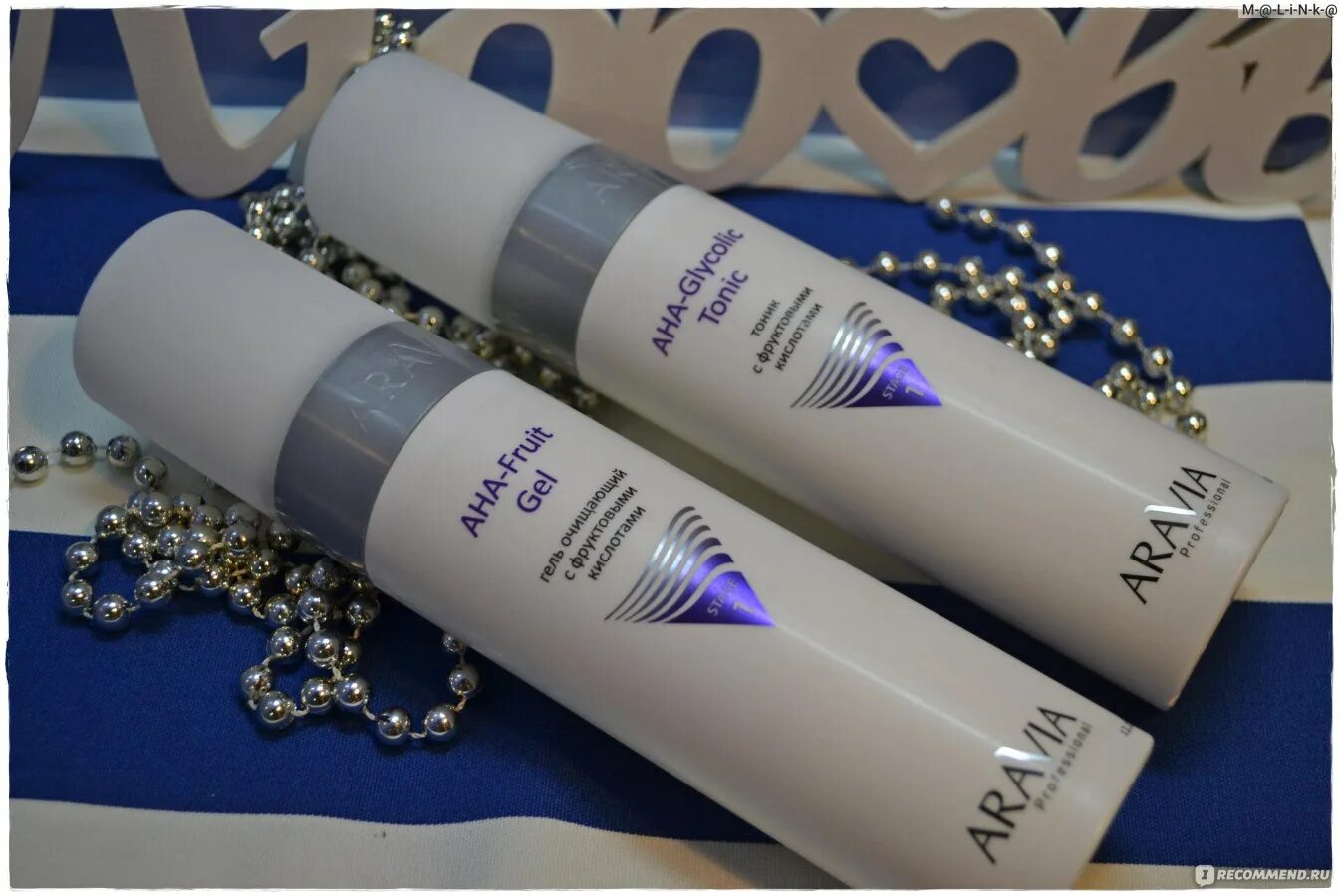 Наблюоо маслк с фруктовыми кислотами. Пилинг aravia professional lactica exfoliate, 150 мл. Аравия с фруктовыми кислотами отзывы. "aravia professional" гель очищающий с фруктовыми кислотами aha - fruit gel, 250 мл. Аравия с фруктовыми кислотами отзывы.