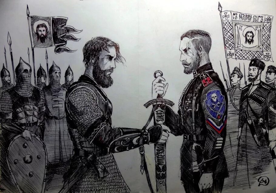 художник дмитрий альшаев работы. белая армия рисунки дмитрия альшаева. знамя русских националистов. монархисты 1993. национализм плакаты.