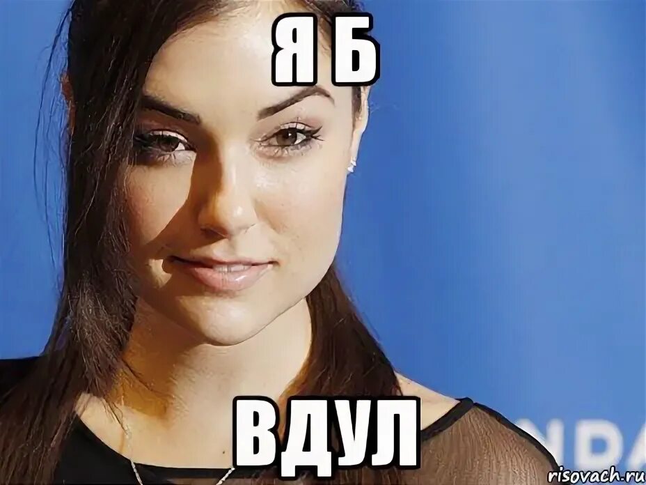 Ей б 1