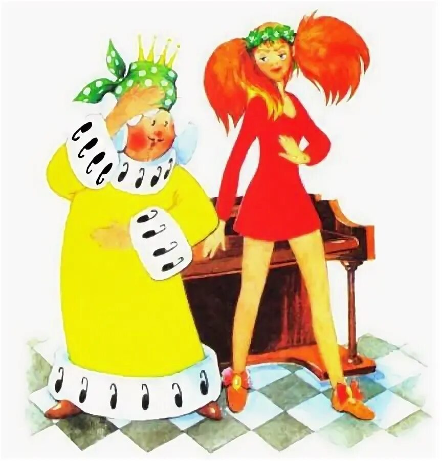 Дуэт короля и принцессы слова. Ах ты бедная моя трубадурочка. Бременские музыканты ноты. Ах ты трубадурочка моя текст. Ох рано встаёт охрана бременские музыканты.