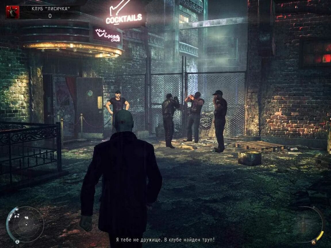 Hitman absolution требования. Hitman 2012 системные требования. Хитман 2012 системные требования. Хитман 2 абсолюшен системные требования. Икс бокс 2005 хитман.