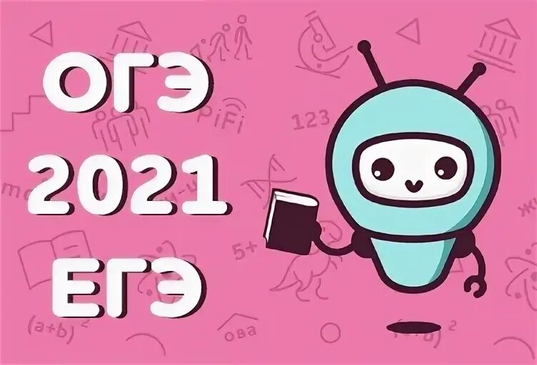 Пи фи пермь. Пи 3. Пи фи пермь. Пи фи пермь. Озан гювен фи чи.