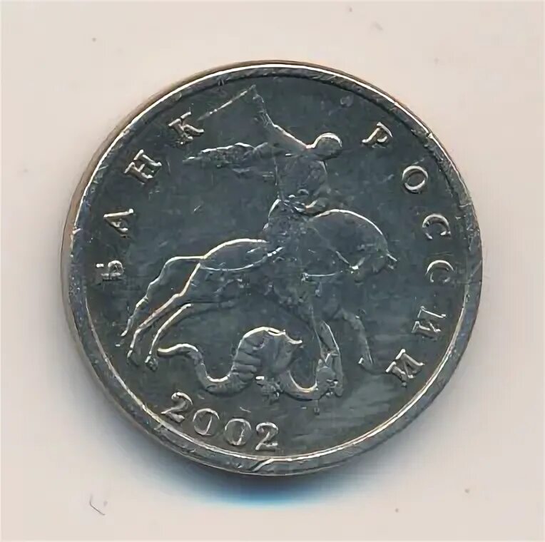 2002 б б. 2002 б б