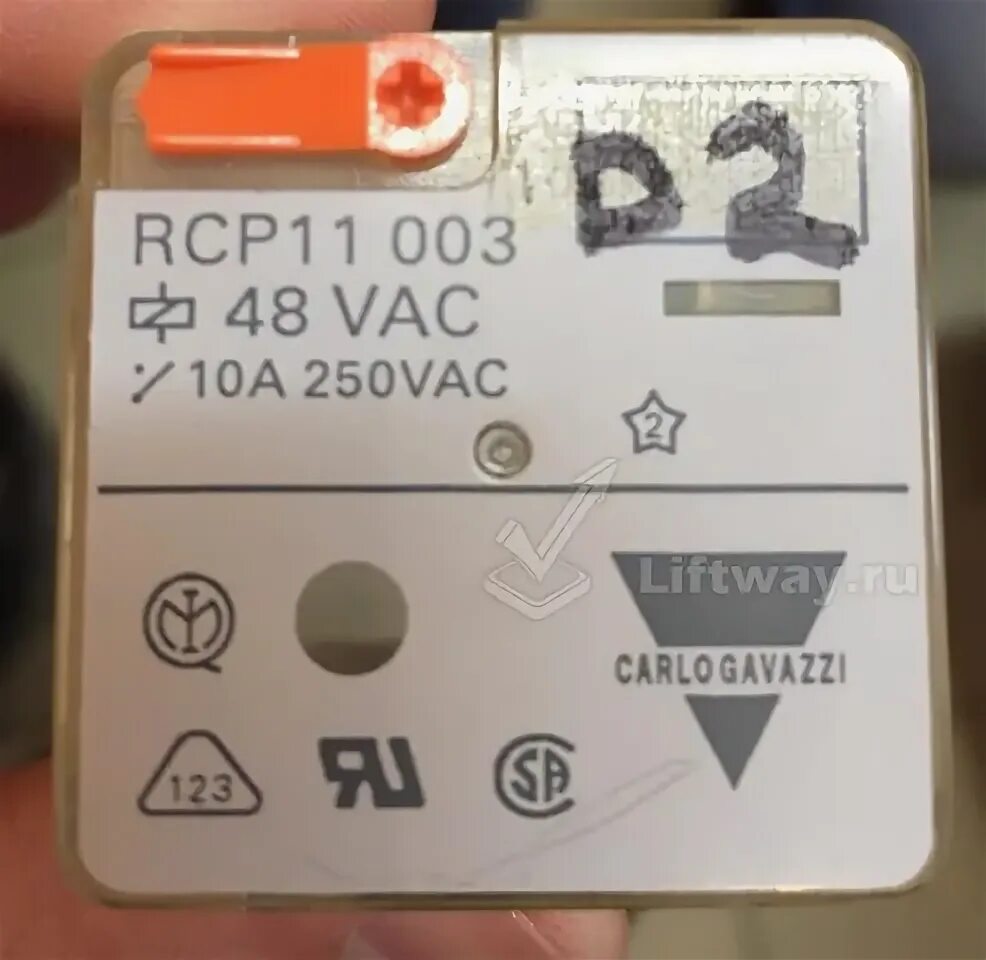 003 11. Реле rcp11 003. Реле rcp11 003 24v Carlo GAVAZZI. Реле Carlo GAVAZZI rcp11 003 24v DC 230v. Rcp126.