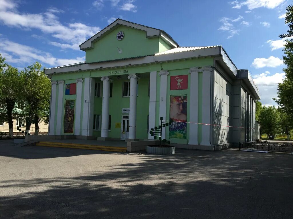 кемеровская область дом культуры. дом культуры салаир кемеровская область. дворец культуры юрга. юрга, кемеровской области - кузбасса. дворец культуры г салаира кемеровской области.