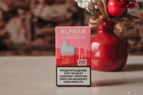 Эльф бар бс