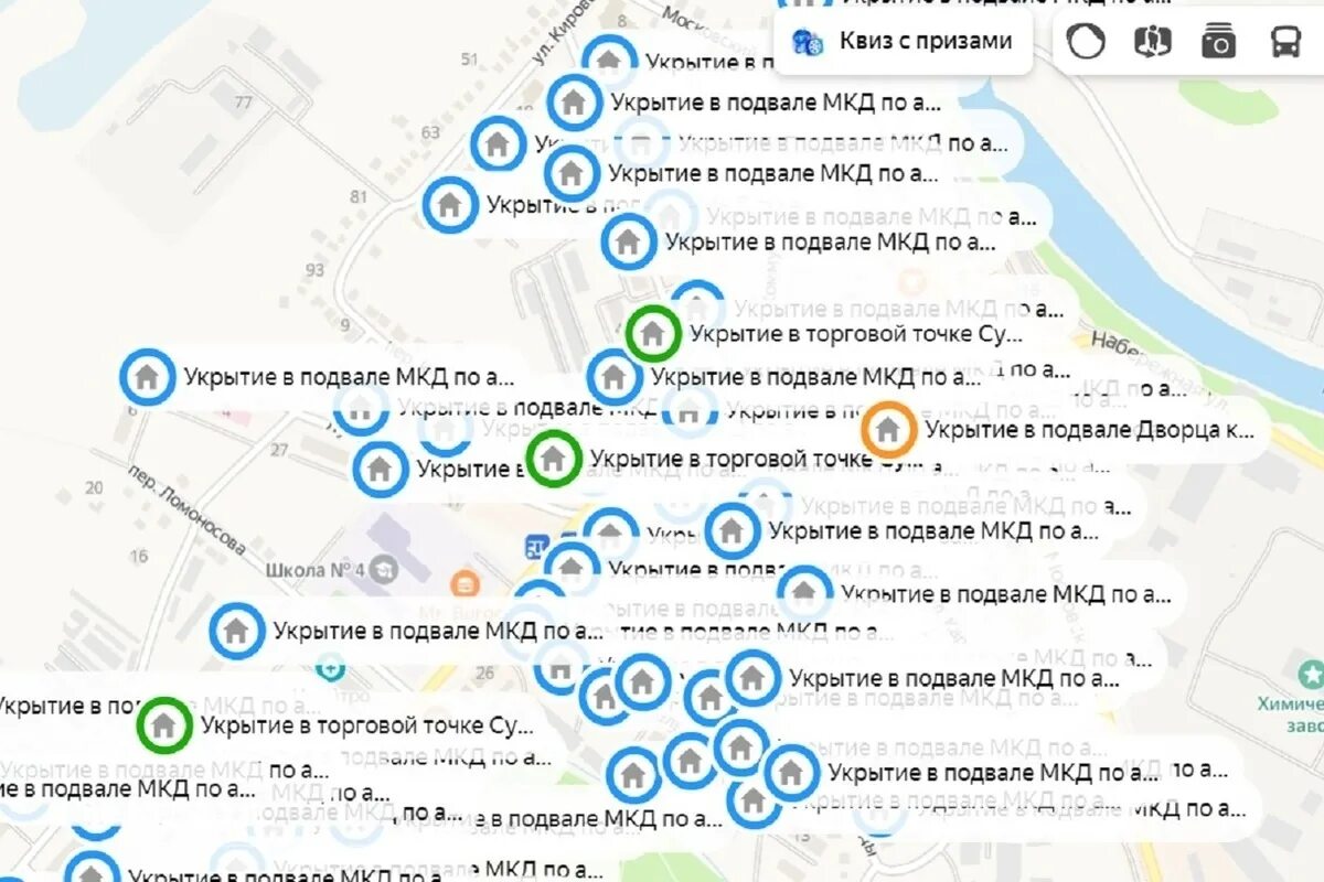 Интерактивная карта укрытий. Интерактивная карта укрытий Белгорода. Укрытия в Белгороде. Карта укрытий Белгородский район. Интерактивная карта укрытий Белгорода с улицами и домами.