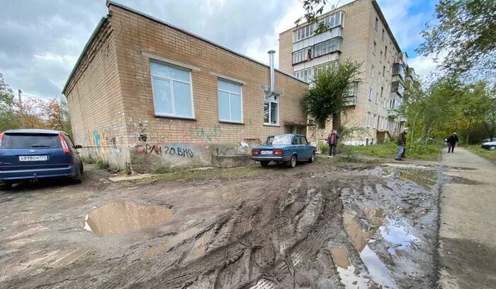 Погода южноуральск по часам