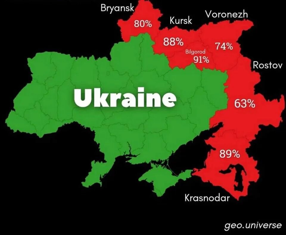 Какая область украины хочет присоединиться. Области Украины за Россию. Регионы Украины. Регионы Украины присоединившиеся к России. Украина присоединилась Украина.