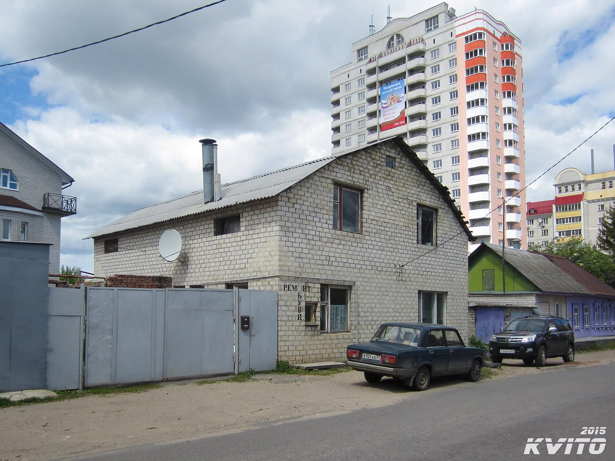 Продажа-Аренда 112 кв.м. в центре г. Орла по ул. Латышск. стрелков д.6 в Орле / 