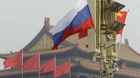 Ес азия китай