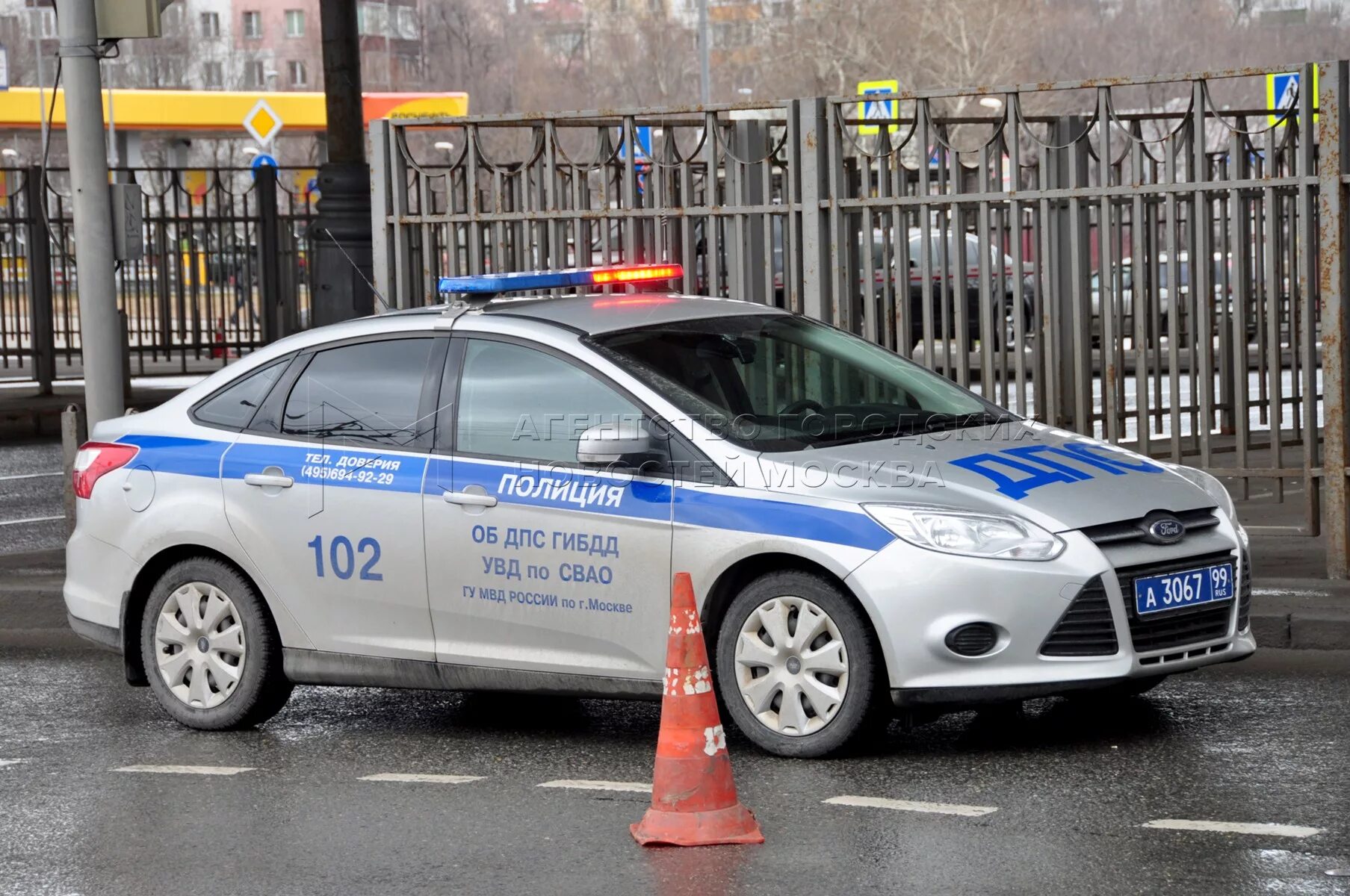 Олимп 22 пожарно-технические. Сотрудник полиции. Грузовой эвакуатор цодд. Водитель свао москвы. Бывший инспектор дпс по свао.