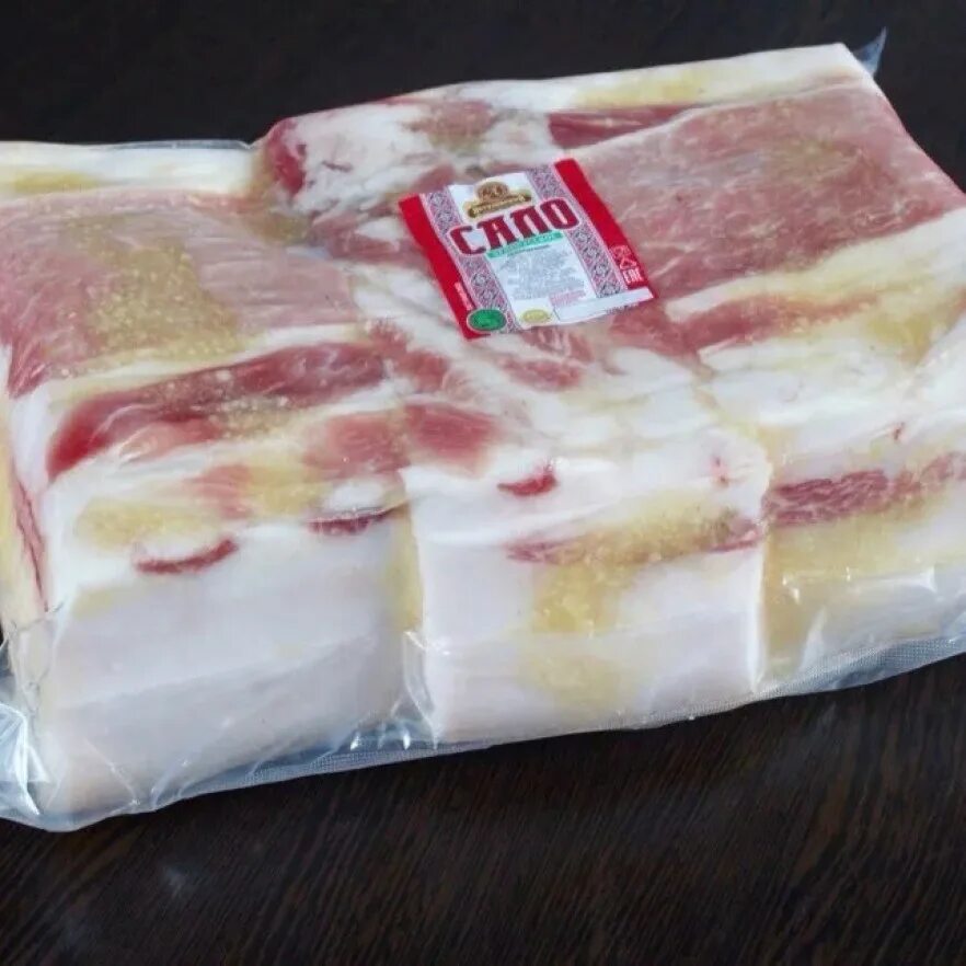 Где сало. Надпись сало. Сало с мясными прослойками большими. Где сало. Украинское сало.