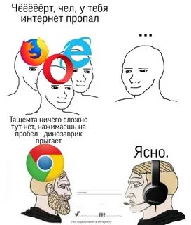 #Приколы для даунов 