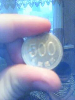 Сколько 500 юаней