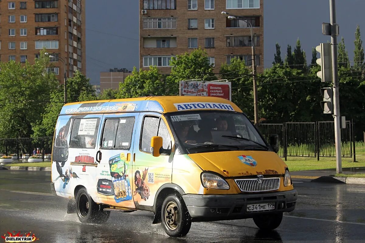Санос-с218. Автобусы междуреченск. Автобус орион. Частник м автобусы. Частник м автобусы.