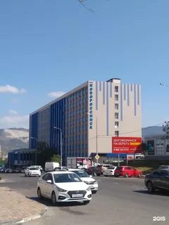 Адрес в новороссийске