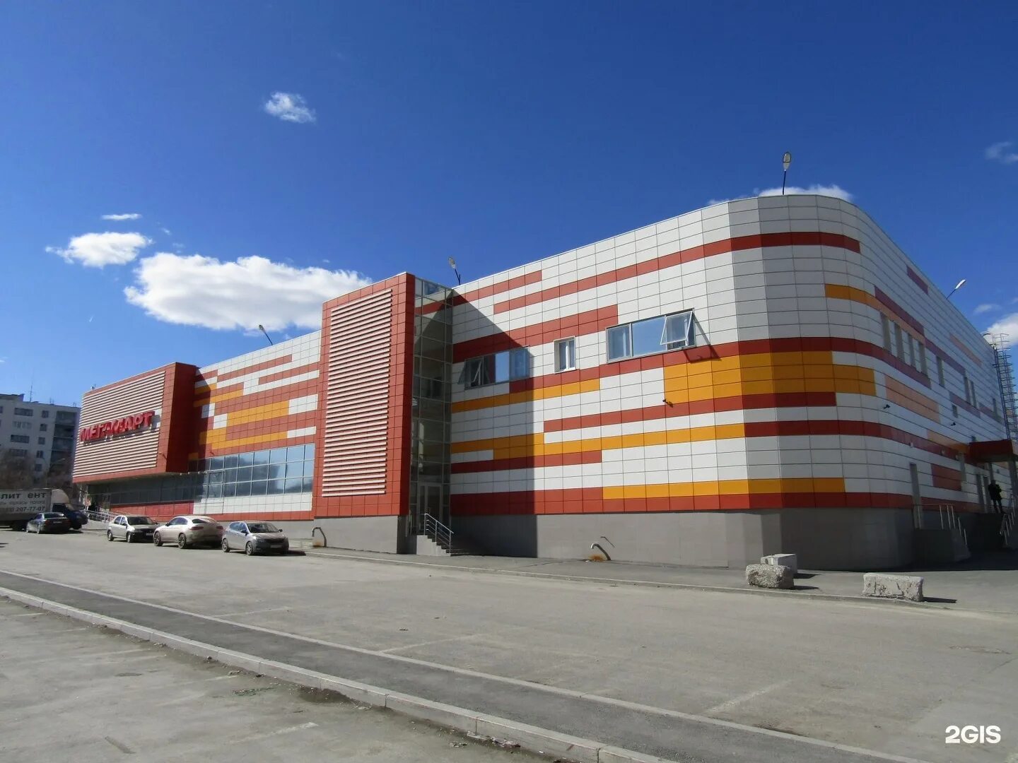 Восточная 35 фото Reviews of Medtest, Komi Republic, Syktyvkar, Vostochnaya Street, 35/1 Yandex 