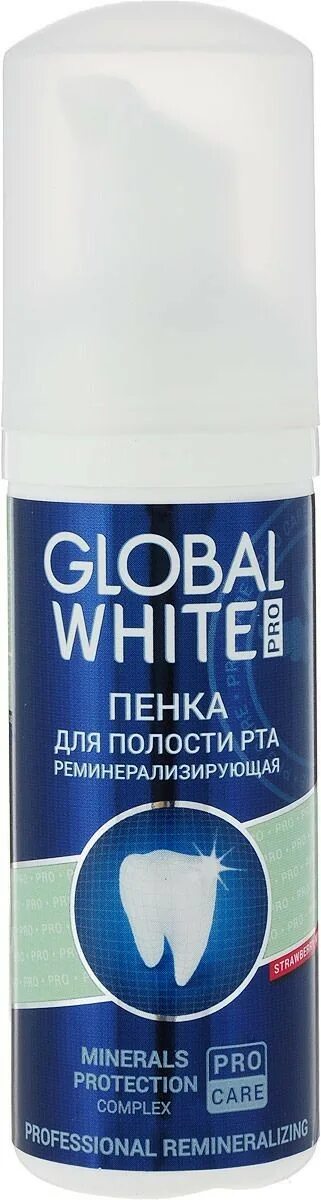 Глобал вайт отбеливающий пенка. Пенка для полости рта global white. Global white пенка реминерализирующая 50 мл. Global white отбеливающая пенка для полости рта. Глобал вайт отбеливающий пенка.