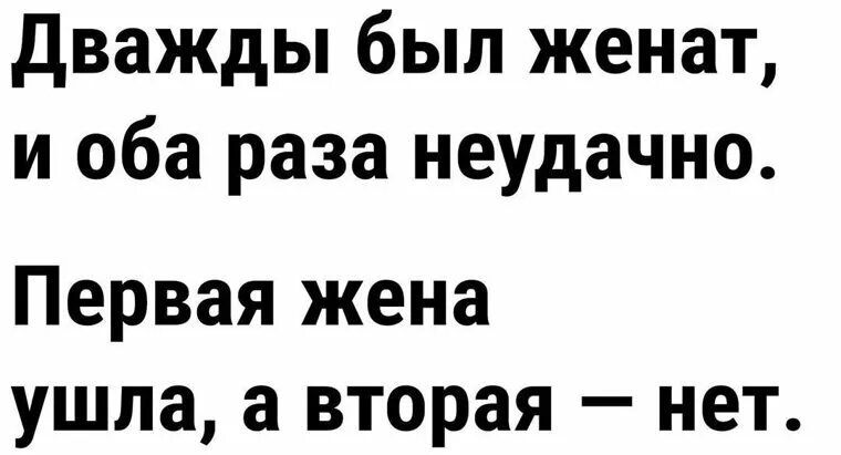 Как Вести Себя После Первого Неудачного Секса