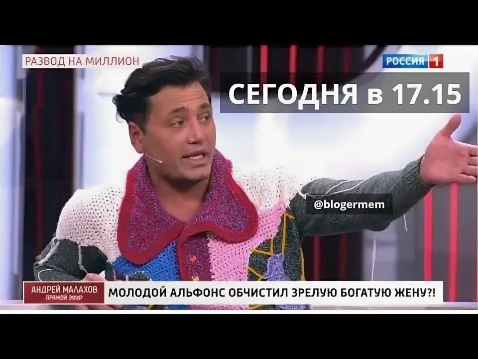 Солнцев телеграмм канал. Солнцев телеграмм канал