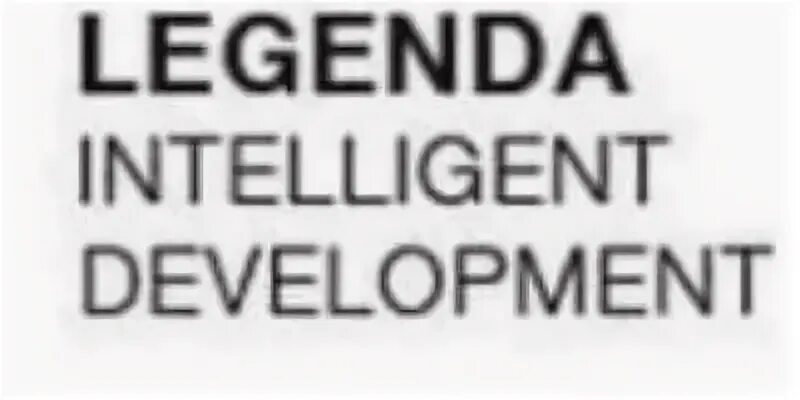 Legenda московского. Строительная компания legenda intelligent development. legenda intelligent development логотип. legenda intelligent development потоки поступления доходов.