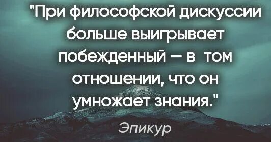 Жить не имеет смысла. Живи сохраняя покой и цветы распустятся. Живи сохраняя покой. Придет время и цветы распустятся сами.