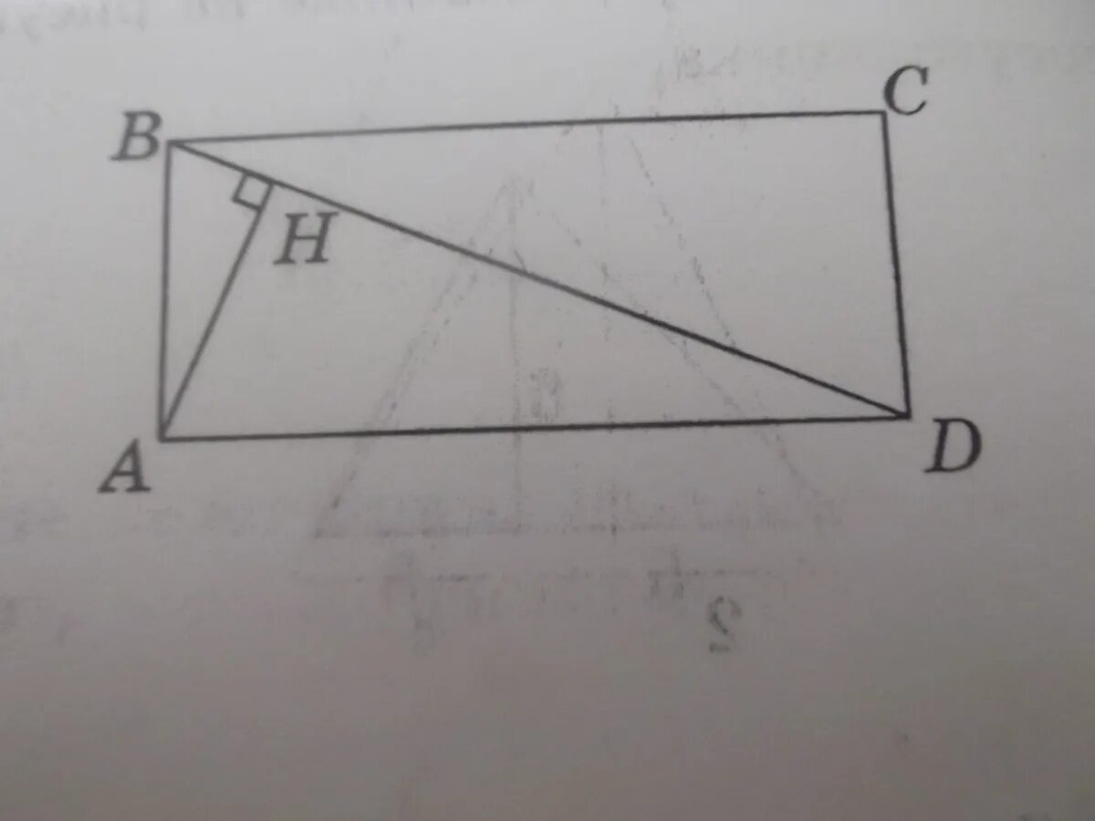 Прямоугольник ABCD. В прямоугольнике ABCD сторона ab. Прямоугольник ABCD рисунок. Прямоугольник ab. Сторона сд прямоугольника авсд