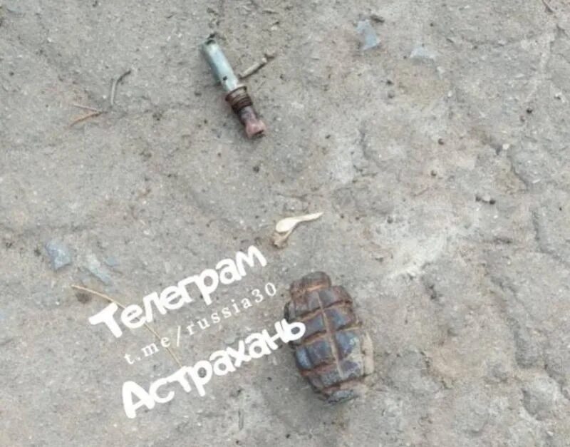 Granat hotel. Гранат ул. Гранат ул. Астрахань граната. Астрахань граната.