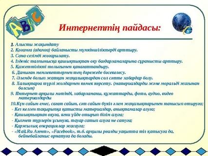 Үйленген екі жұп секс