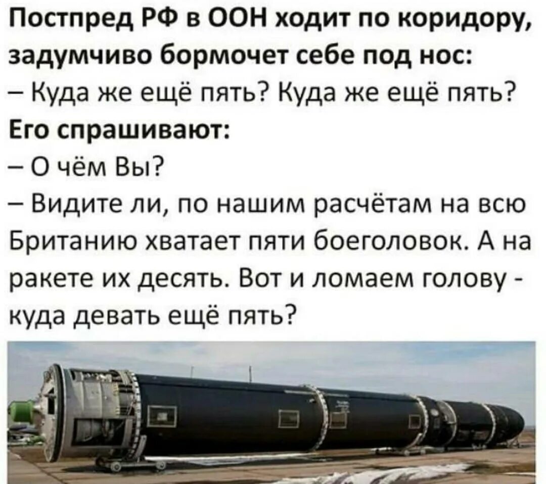 Где то 5 лет назад