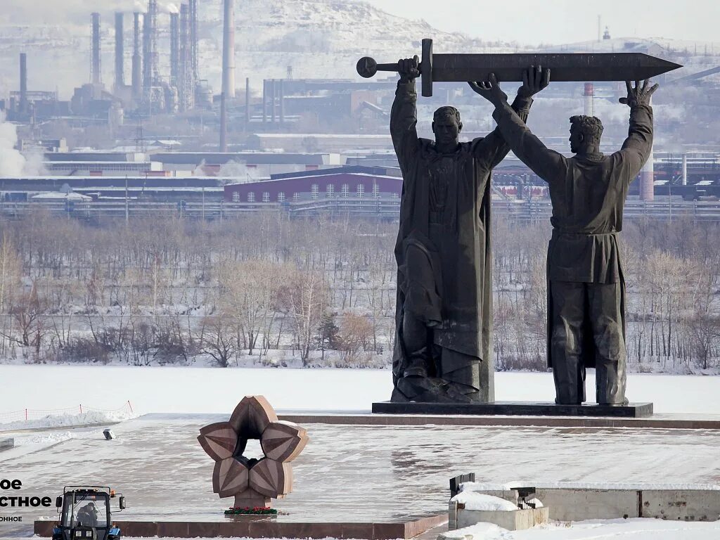 Лощинина коркино челябинской. Тыл фронту магнитогорск. Урал магнитогорск. Магнитогорск коркино. Магнитогорск страшный город.