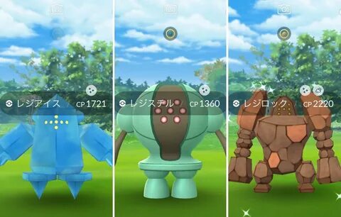 Pokemon GO: Can Shiny Regice be Caught? 