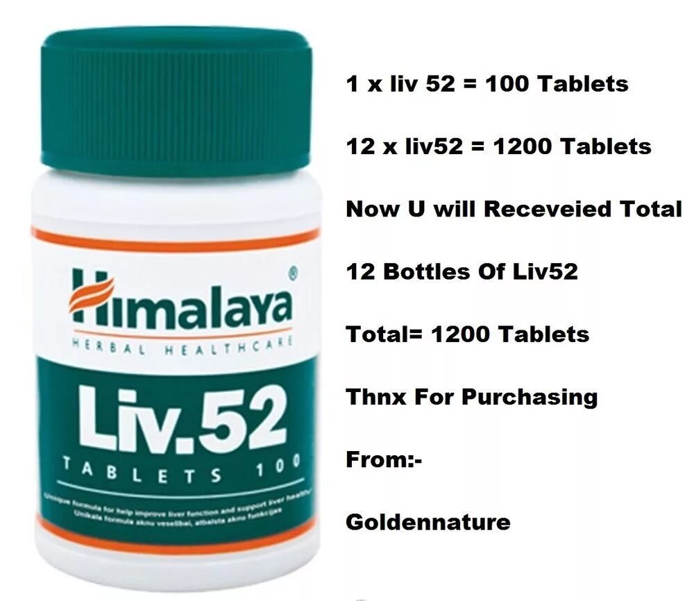 Himalaya Herbals Лив.52. Лив 52 таблетки, 100 шт. Хималайя. Лив 52 (Liv 52), 100 таб. Лив 52 в красной оболочке.