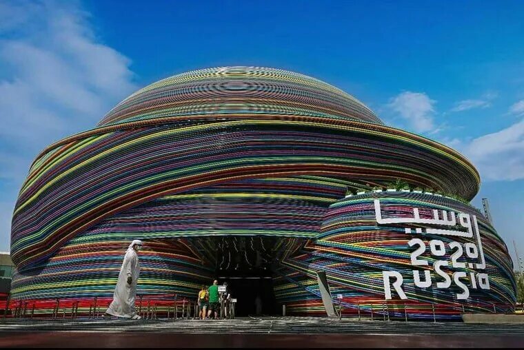 Выставка экспо в дубае. Expo 2020 russian pavilion. Павильон экспо милано эстония. Russian photo expo. Russian photo expo.