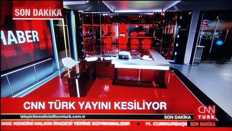 Телевидение Турции. Прямой канал тв турция