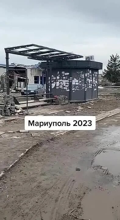 Как выглядит мариуполь 2025. Мариуполь восстановление домов. мариуполь сейчас 2025. мариуполь восстановление 2025. восстановленный мариуполь 2025.