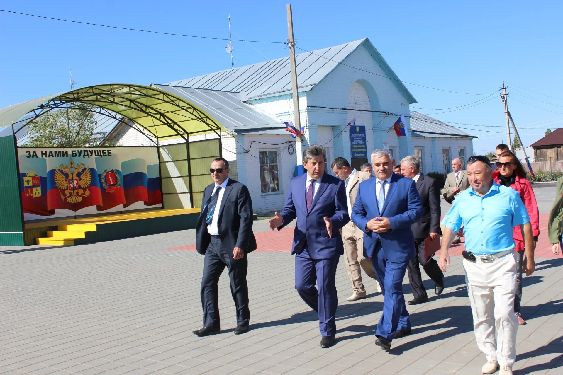 Погода волгоградская старополтавский