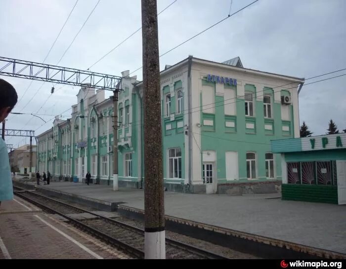 Жд аткарск. Железнодорожный вокзал Аткарск. Вокзал г. Аткарск Саратовская область. ЖД вокзал г Аткарск. Аткарск ЖД.