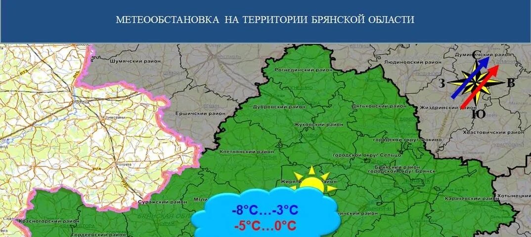 Климат Брянской обл. Брянская Губерния. Брянская область на карте России показать.