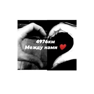 Песня в тебе до капли растворюсь