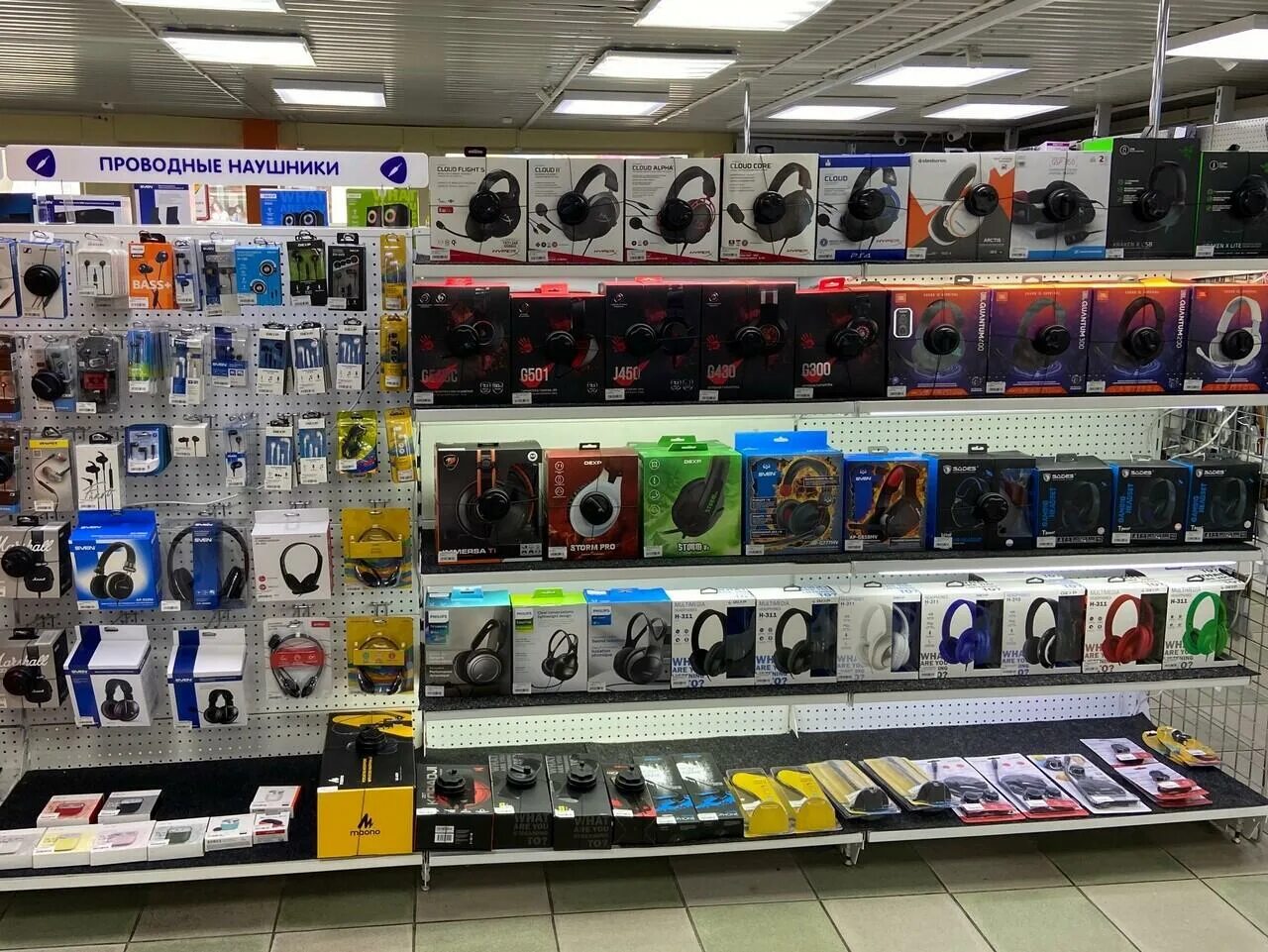 Dns надым. Dns надым. днс хабаровск. Dns надым. днс надым.